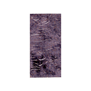 Verzierwachs-Platte 10x20 cm antik lila/schw./gold